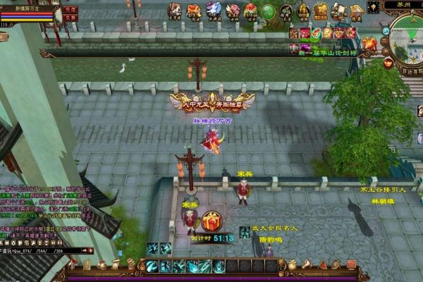 《文字玩出花》白金通关全流程技巧