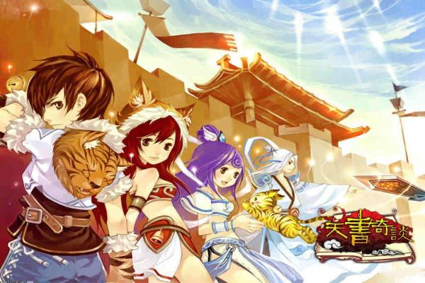 王者荣耀老夫子教学视频攻略，对线与团战双修