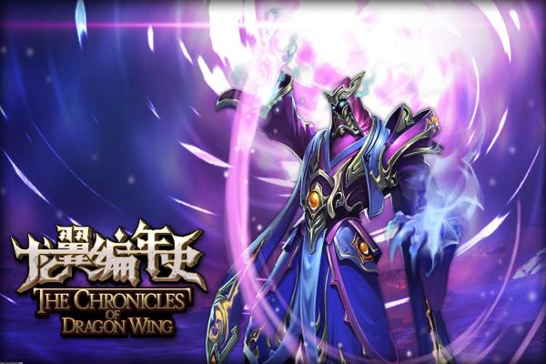 《魔兽世界怀旧服》白色鳄鱼刷新点分布