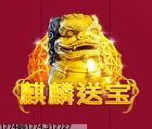 铠甲勇士之英雄降临