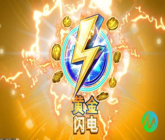 全民突击