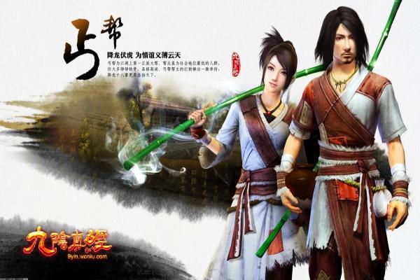《云端问仙》灵玉使用建议与玩法攻略 《云端问仙》灵玉使用建议与玩法攻略(图1)